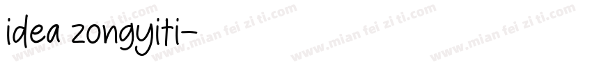 idea zongyiti字体转换